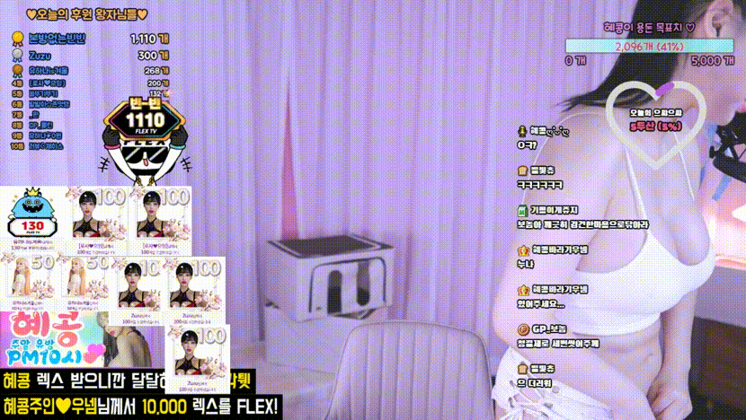894e49776efd58f6d9ccb1755938c1fa_1744970241_7492.gif