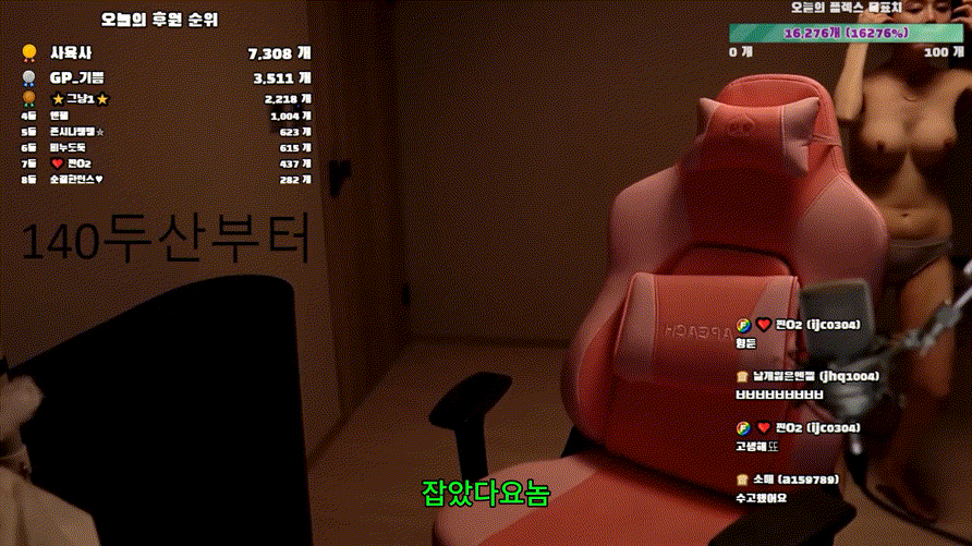 894e49776efd58f6d9ccb1755938c1fa_1744970359_7461.gif