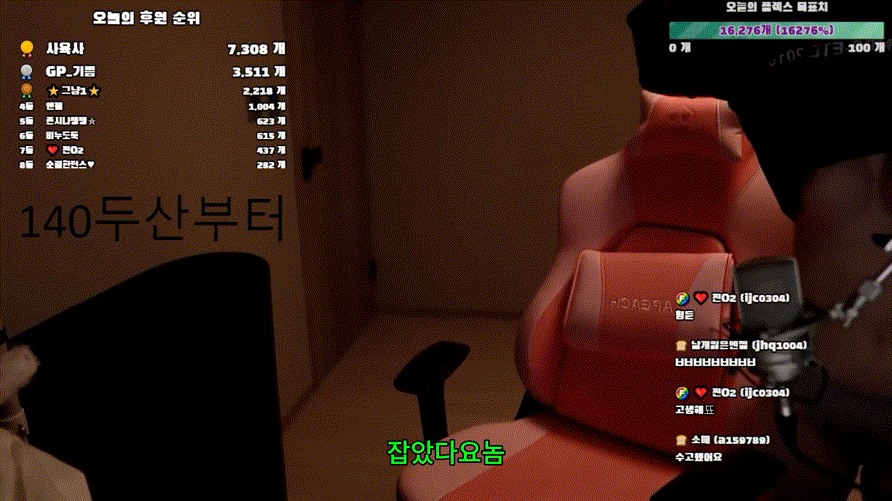 894e49776efd58f6d9ccb1755938c1fa_1744970364_6586.gif