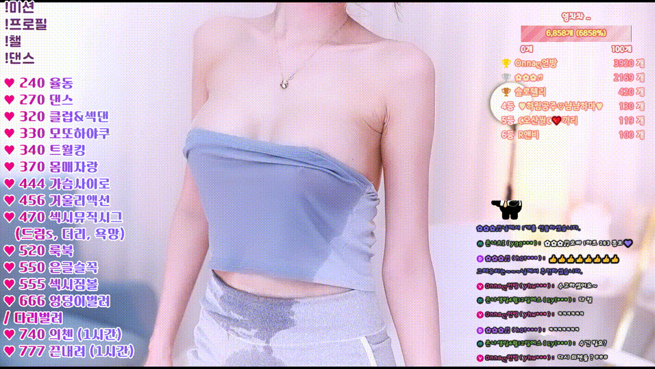 8a66652376af056f9d986fb481a655de_1744390987_0464.gif