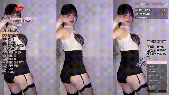 8a66652376af056f9d986fb481a655de_1744391890_6552.gif