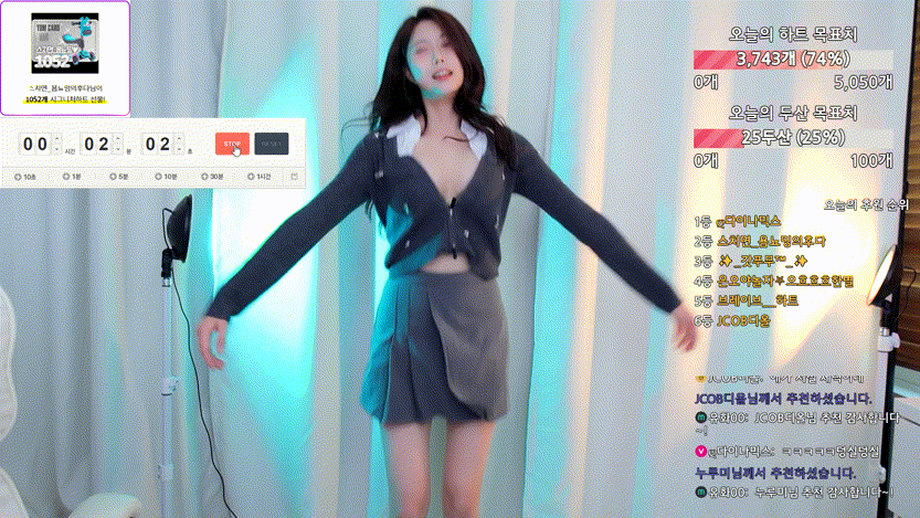 8a66652376af056f9d986fb481a655de_1744392125_4107.gif