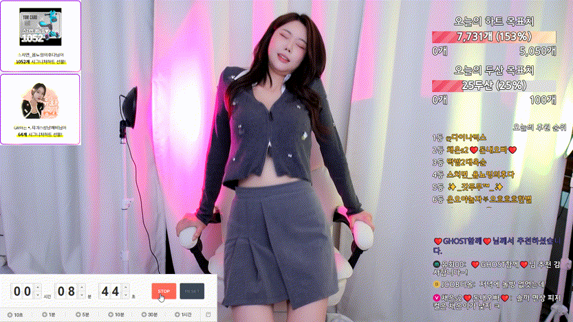 8a66652376af056f9d986fb481a655de_1744392129_5252.gif
