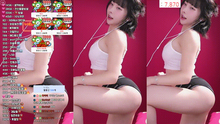 8a66652376af056f9d986fb481a655de_1744392176_8477.gif