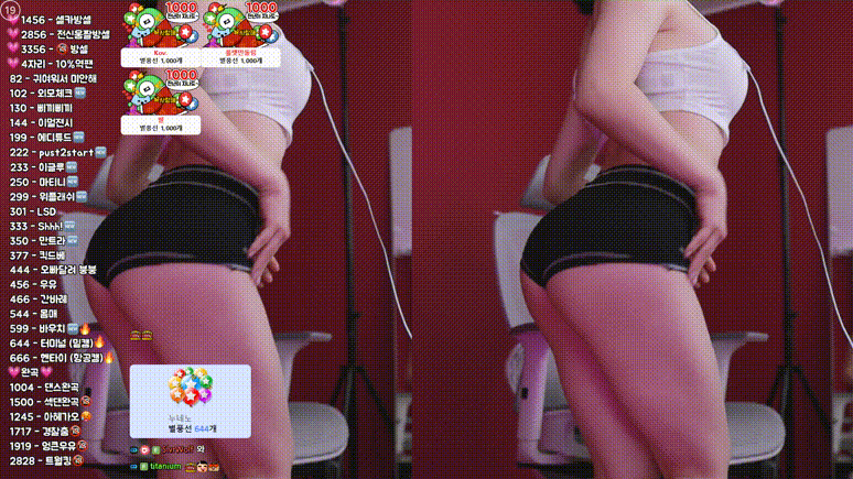 8a66652376af056f9d986fb481a655de_1744392179_9562.gif