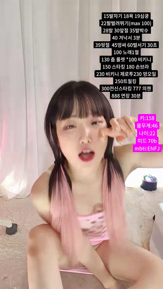 8f3164a6449e405a396cf818cfe69d35_1745989849_5028.gif