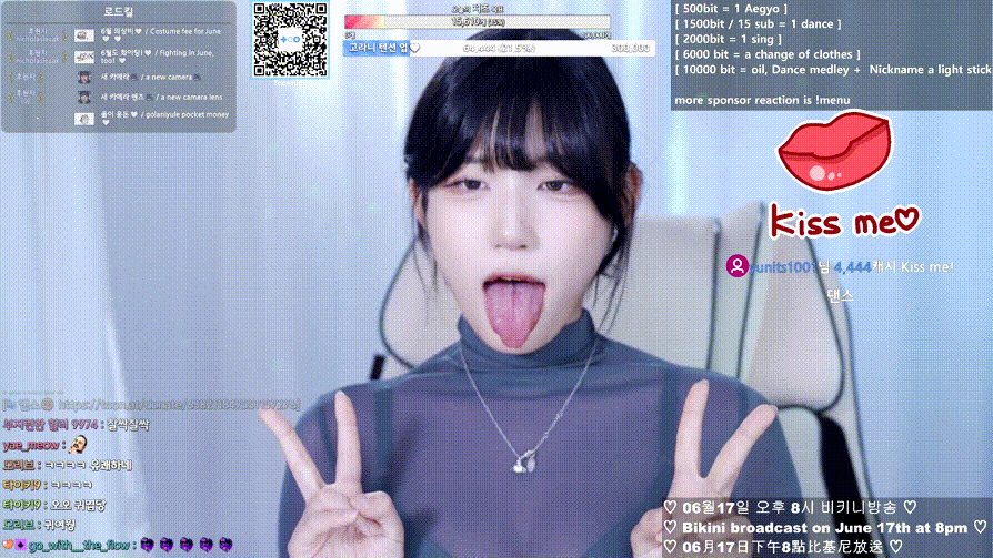 93c635e302caa56892ba428ee1400fb2_1743857265_8763.gif