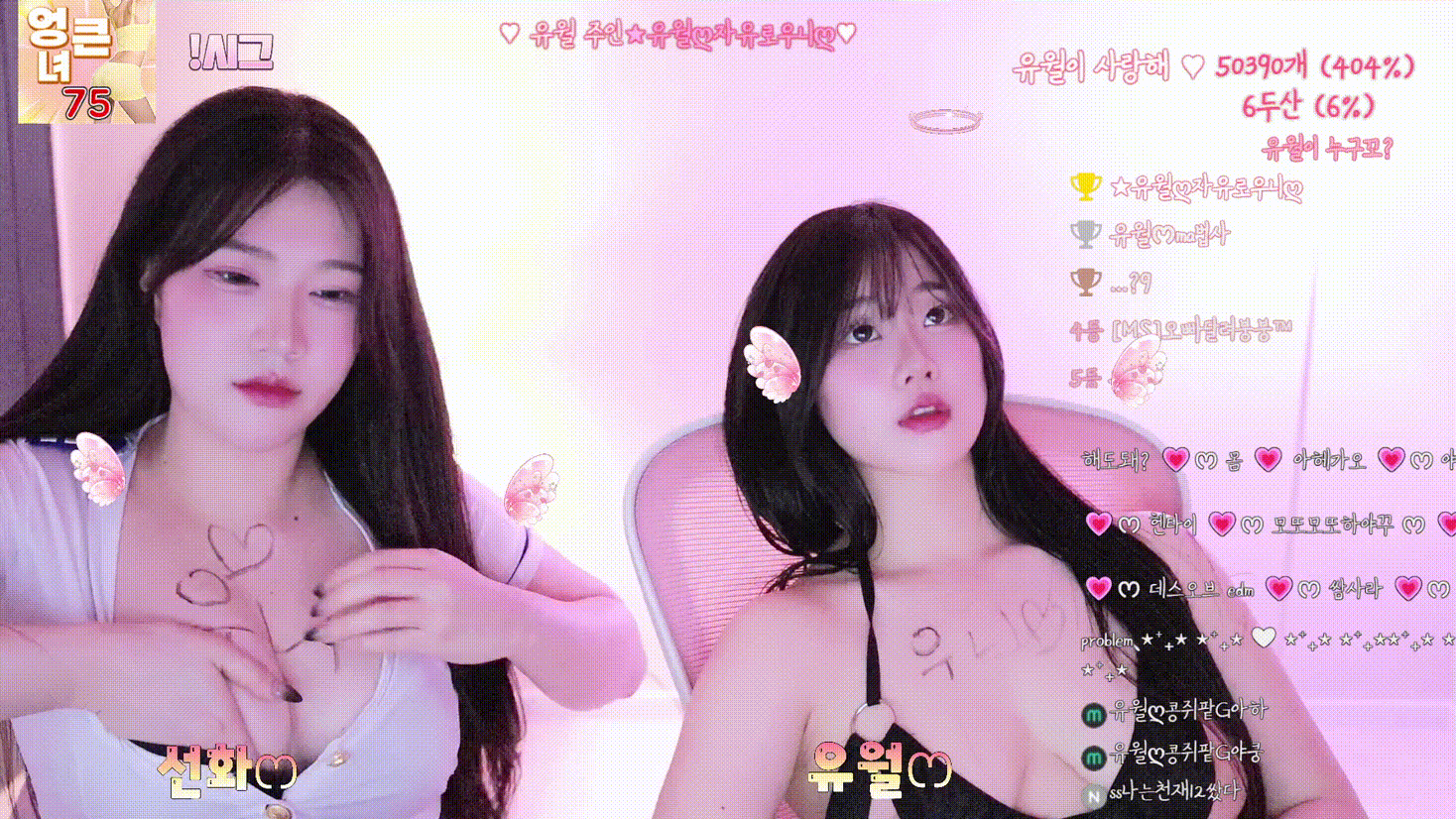 953fb31ce5449c2e8e8cdfe37933dc23_1745639830_7121.gif