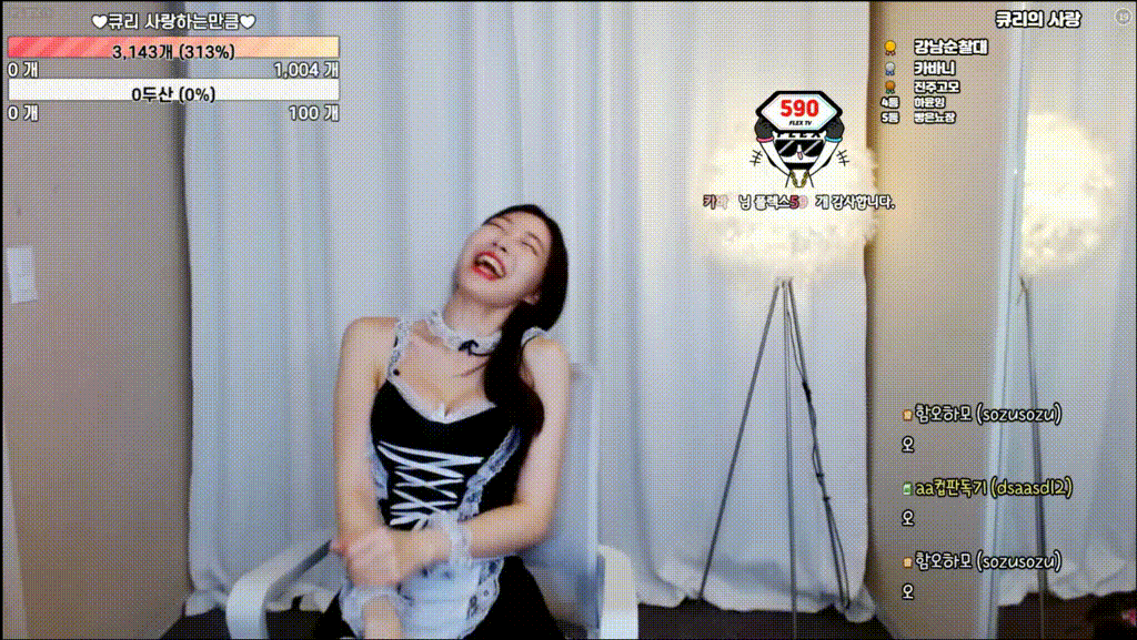953fb31ce5449c2e8e8cdfe37933dc23_1745641365_6629.gif