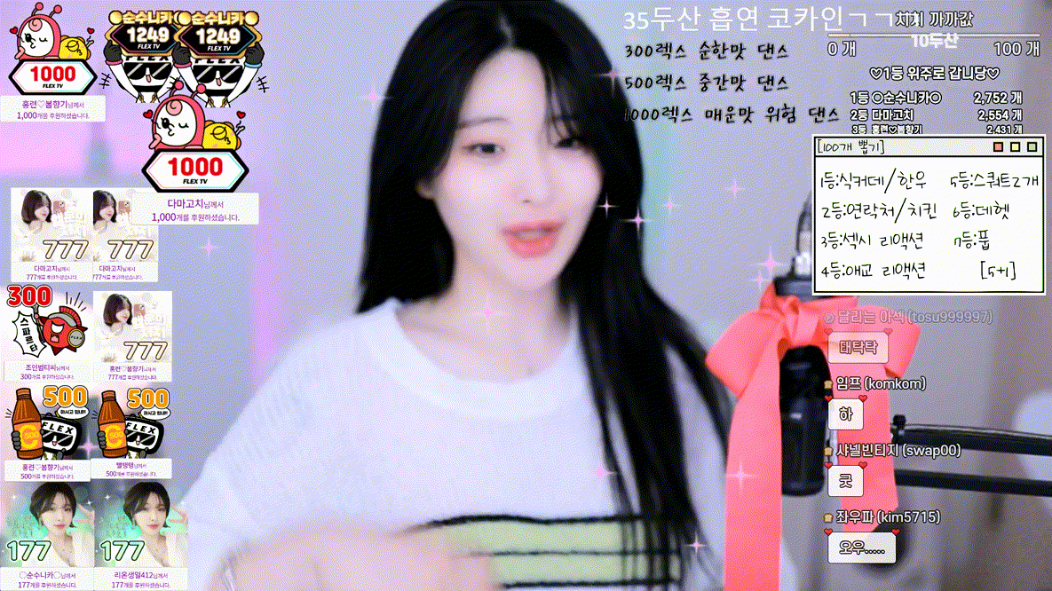 953fb31ce5449c2e8e8cdfe37933dc23_1745641492_9649.gif