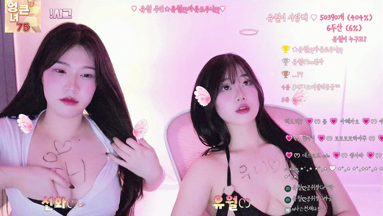 953fb31ce5449c2e8e8cdfe37933dc23_1745641911_7424.gif