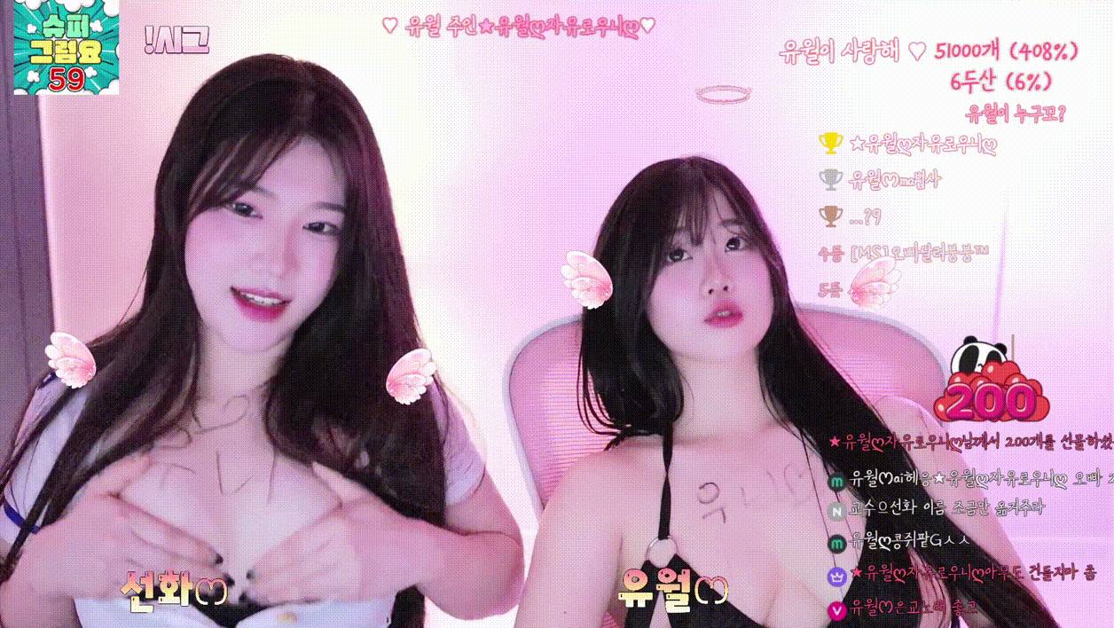 953fb31ce5449c2e8e8cdfe37933dc23_1745641914_1647.gif