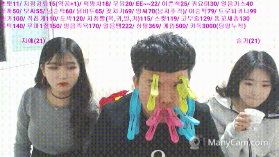 953fb31ce5449c2e8e8cdfe37933dc23_1745644330_2256.gif