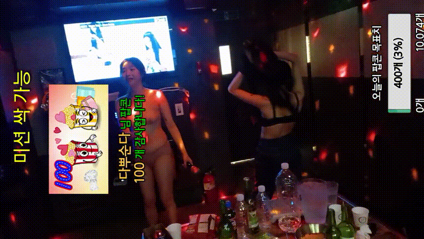95445a82630d4f361761d3b607f6b276_1744915652_7775.gif