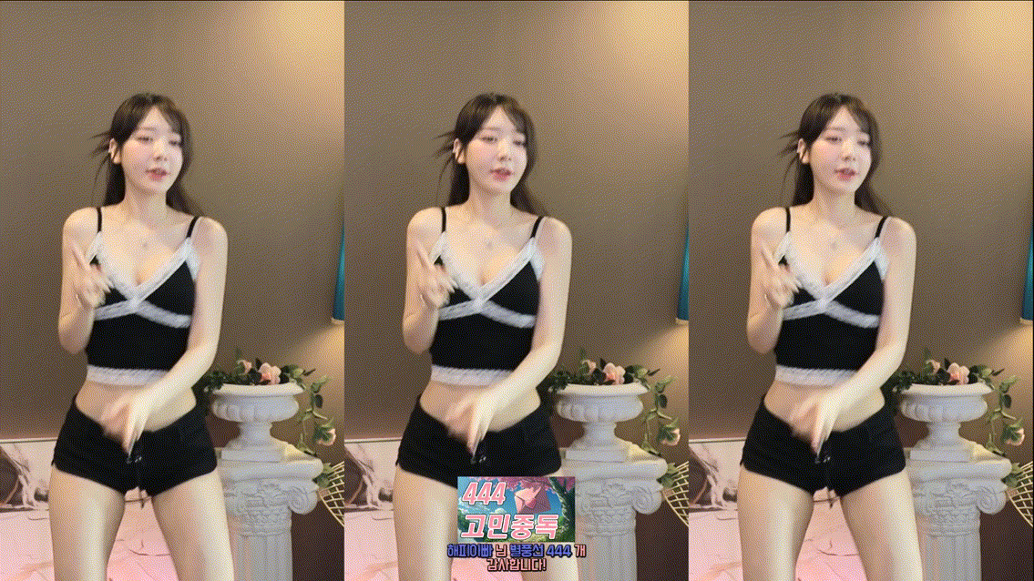 9d07bf0d4c2da711ff2d91a7b015eeaf_1744458699_0138.gif