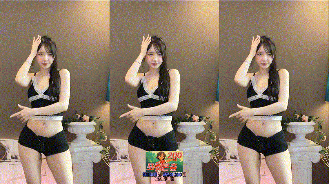 9d07bf0d4c2da711ff2d91a7b015eeaf_1744458721_0061.gif