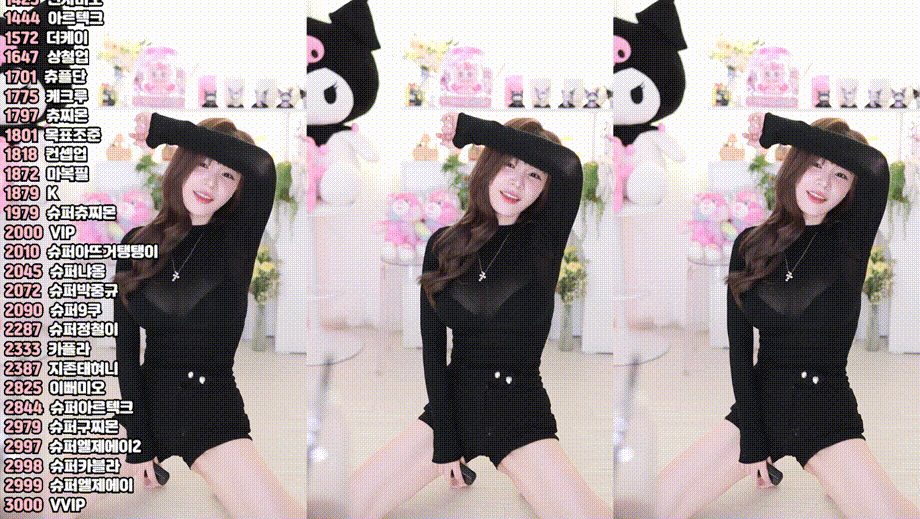 9e568ac4716422336db57d6d0890ec6f_1745229252_667.gif