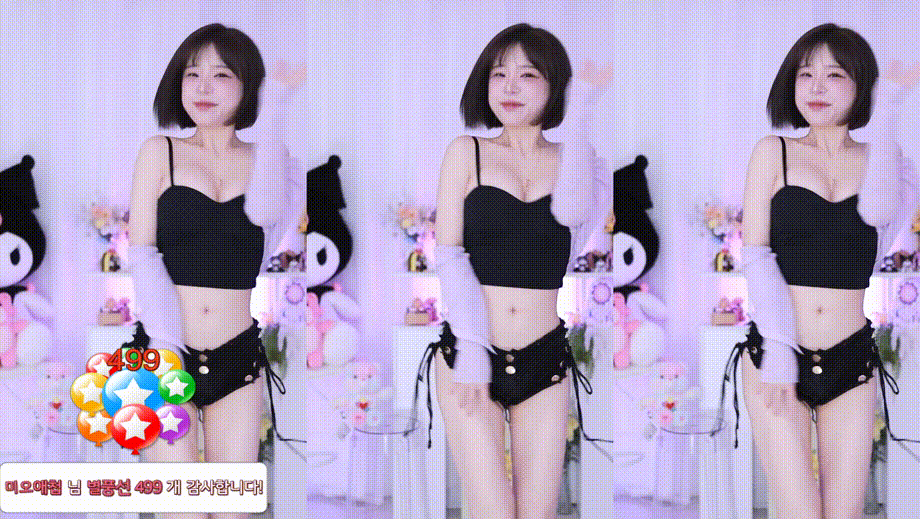 9e568ac4716422336db57d6d0890ec6f_1745229255_3893.gif