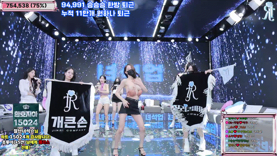 9e568ac4716422336db57d6d0890ec6f_1745229952_032.gif