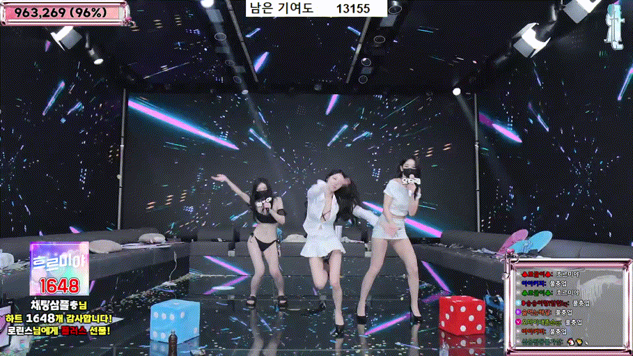 9e568ac4716422336db57d6d0890ec6f_1745229962_7173.gif