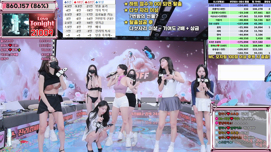 9e568ac4716422336db57d6d0890ec6f_1745229973_6109.gif