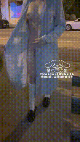 a04aff3bb847daeb9f66e1a4d57b5f05_1745729441_8757.gif