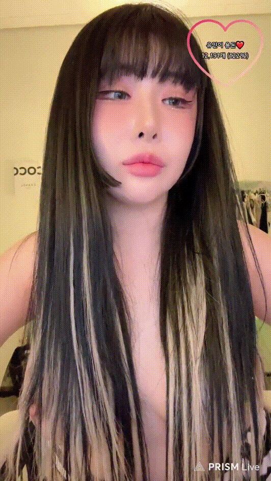 a0acb19d959543aae1107f0f90b4dba5_1744128950_8258.gif