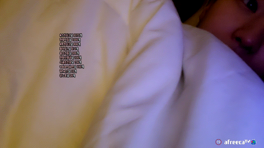 a0acb19d959543aae1107f0f90b4dba5_1744129073_7883.gif