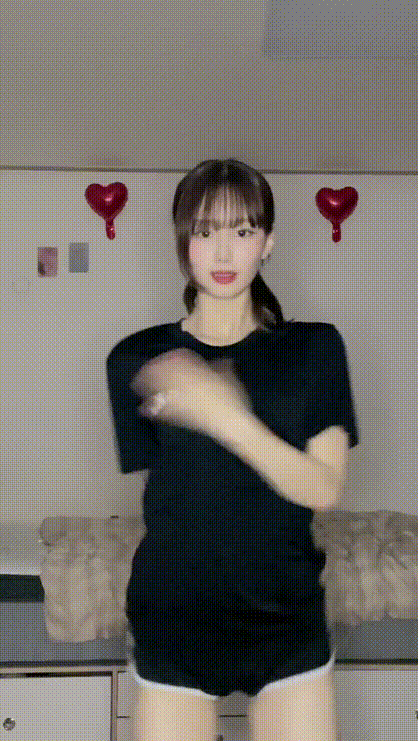 a79af03abb814d605bd18e3fbd212bfa_1743537410_0816.gif