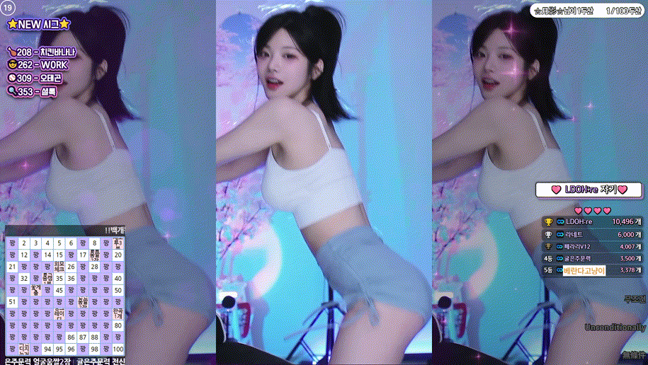 a7a3ebe48798346deac6e81c6f29caea_1744905844_8598.gif