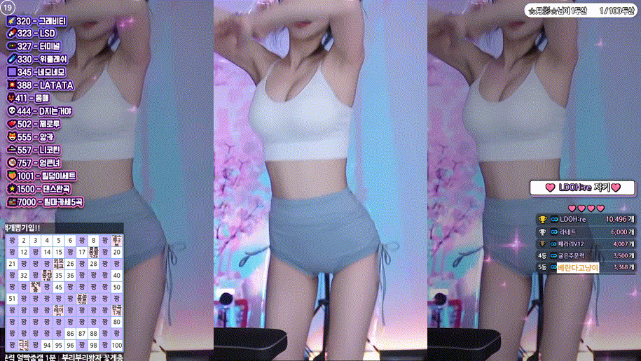 a7a3ebe48798346deac6e81c6f29caea_1744905848_2591.gif