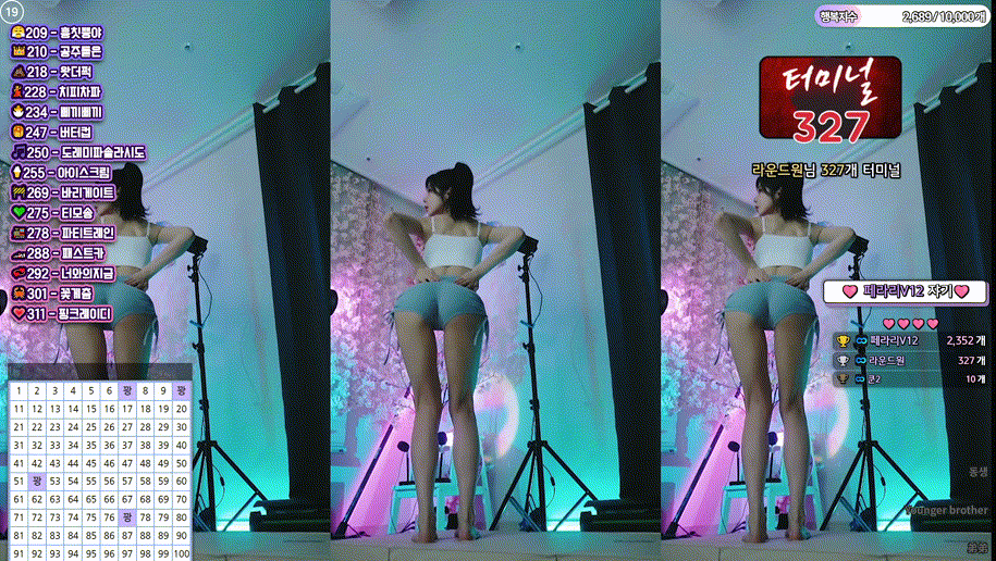 a7a3ebe48798346deac6e81c6f29caea_1744905853_1373.gif
