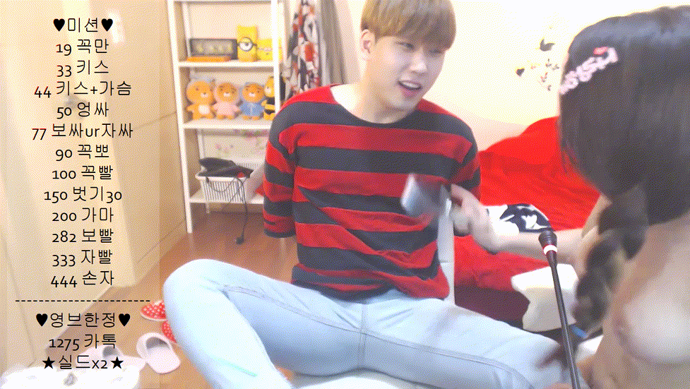 b21763f76aba99b404ee3e02497acb2e_1745399921_1392.gif