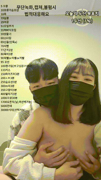 b3364b8c69b07038bd2fb4e70eb5470b_1743512582_8519.gif