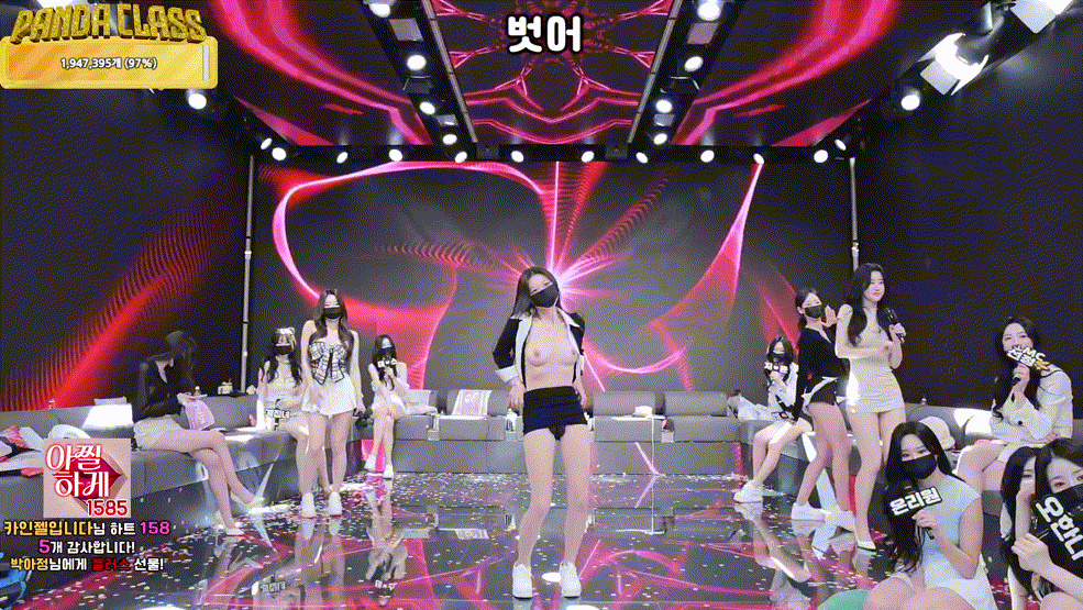 b4afe0ca498a3deb92e01b89b3cfdfe2_1744962039_7171.gif