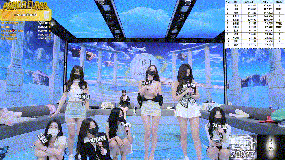 b4afe0ca498a3deb92e01b89b3cfdfe2_1744962049_5068.gif