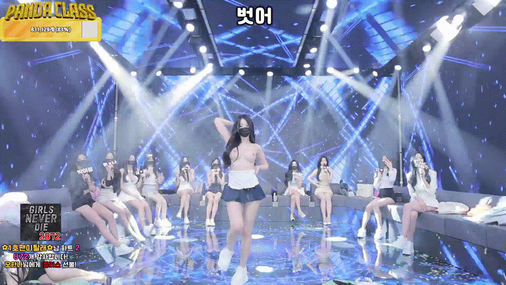b4afe0ca498a3deb92e01b89b3cfdfe2_1744962062_1591.gif