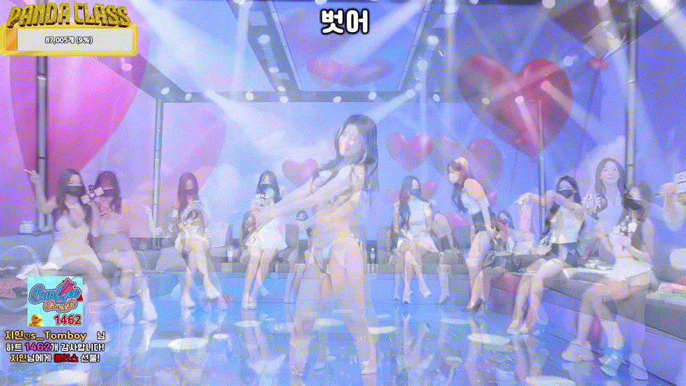 b4afe0ca498a3deb92e01b89b3cfdfe2_1744962076_4829.gif