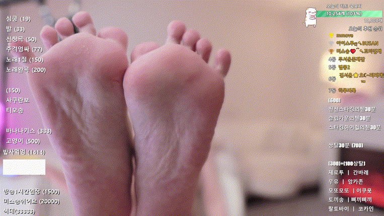b4afe0ca498a3deb92e01b89b3cfdfe2_1744962530_7664.gif