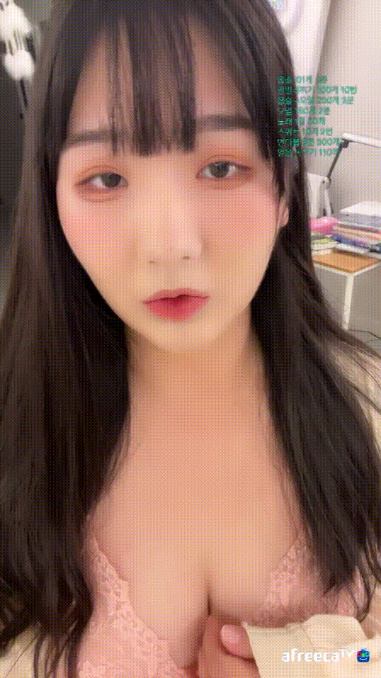 b77b3df73b1b31e8957e57ab1bf074ff_1744369464_4834.gif