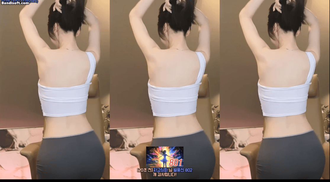 b77b3df73b1b31e8957e57ab1bf074ff_1744370275_8132.gif