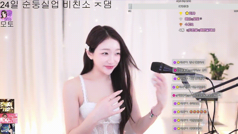 b8239940b6916ba23244d50ccec6f625_1745659666_1689.gif