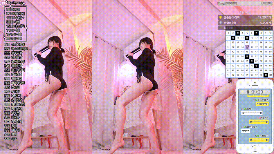 bc3a85cc92dbcca3d2d0c979265172c8_1744390254_8143.gif