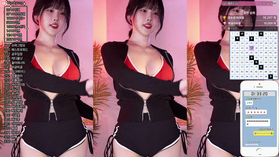 bc3a85cc92dbcca3d2d0c979265172c8_1744390257_4208.gif