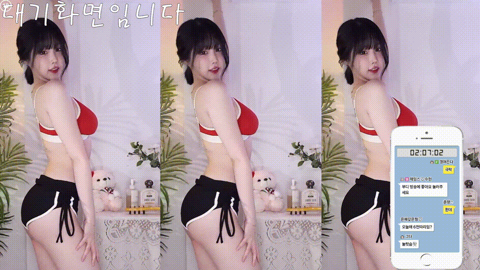bc3a85cc92dbcca3d2d0c979265172c8_1744390258_0827.gif