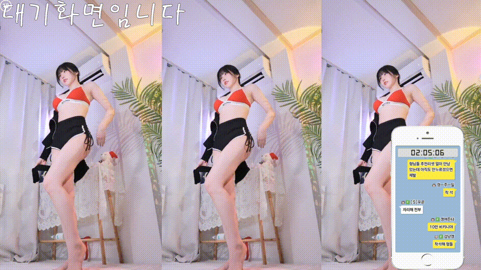 bc3a85cc92dbcca3d2d0c979265172c8_1744390259_4707.gif
