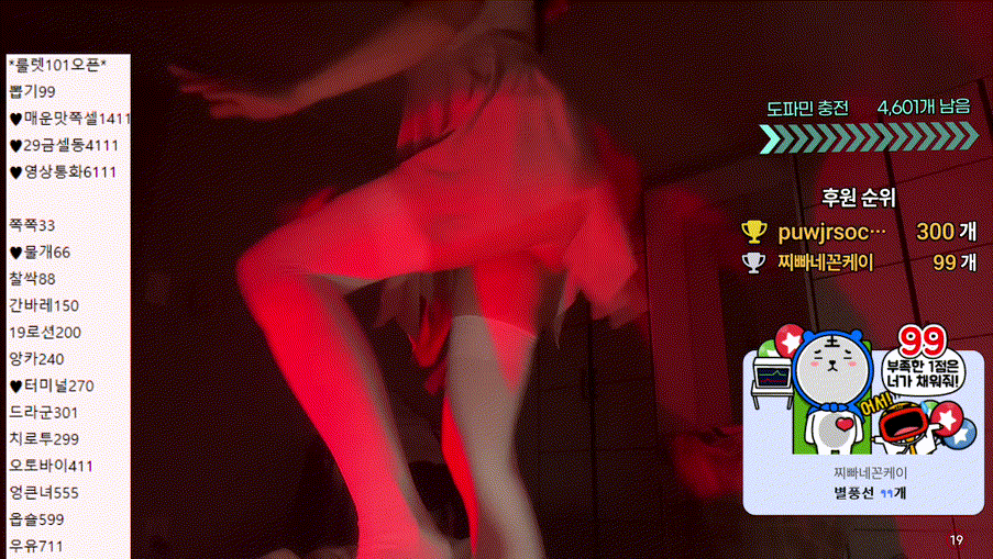 bc3a85cc92dbcca3d2d0c979265172c8_1744390867_6188.gif