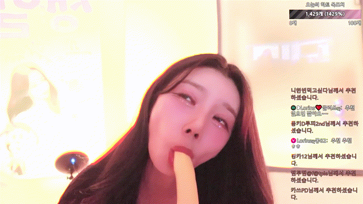 c8632e7589c5bba6c3d1749a320a99c0_1745468055_1064.gif