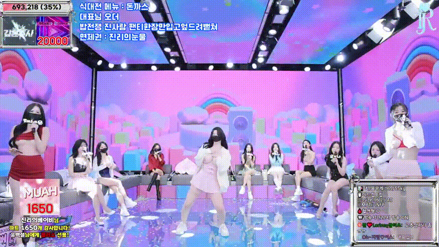 c8fa308e6247d2da606a66162a488742_1743869768_321.gif