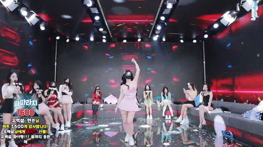 c8fa308e6247d2da606a66162a488742_1743869771_2947.gif